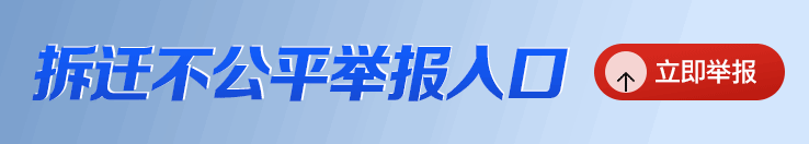 在线留言
