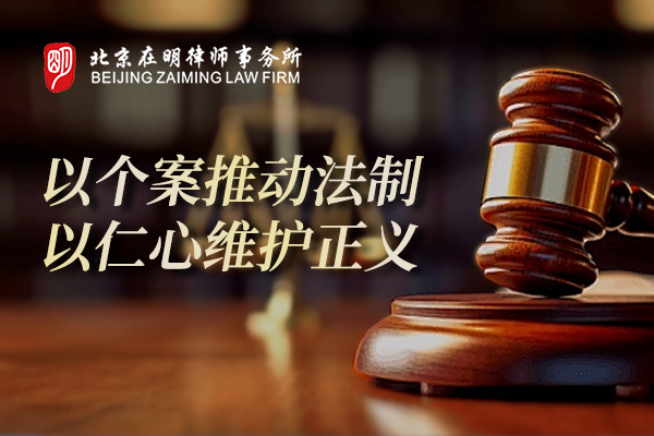平房拆迁置换标准，平房拆迁补偿面积标准